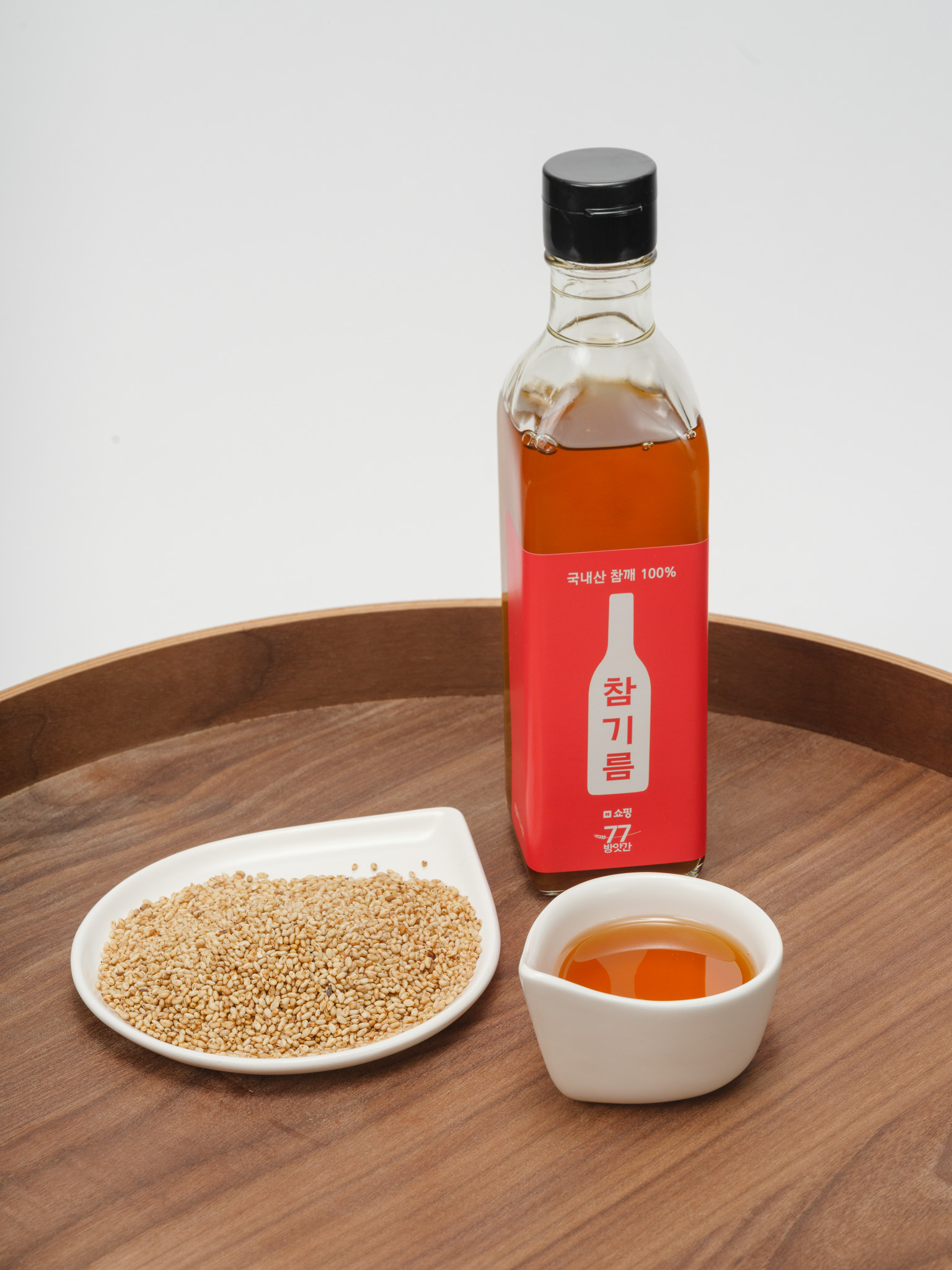 제품 사진 77방앗간