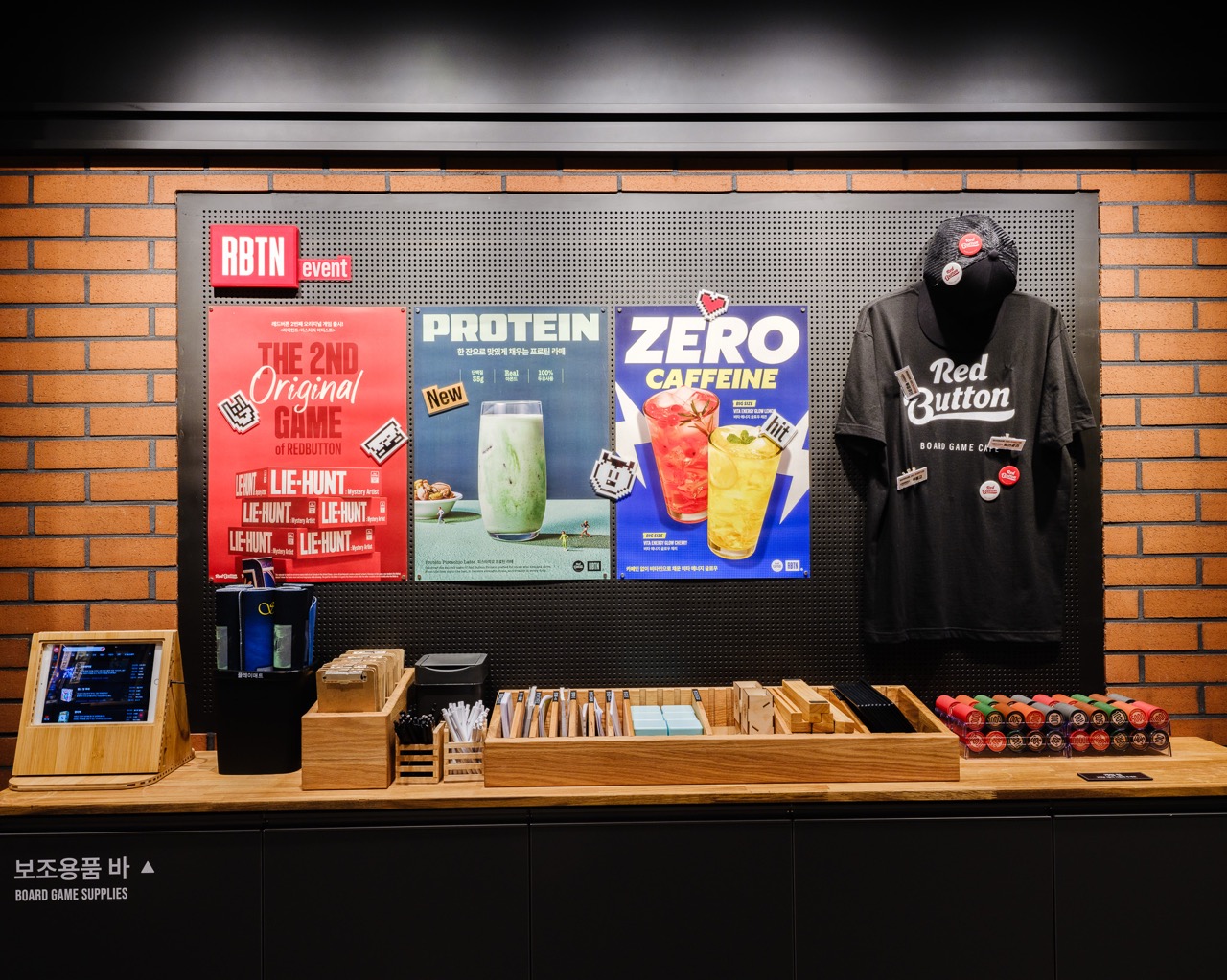 제품 사진 피아바