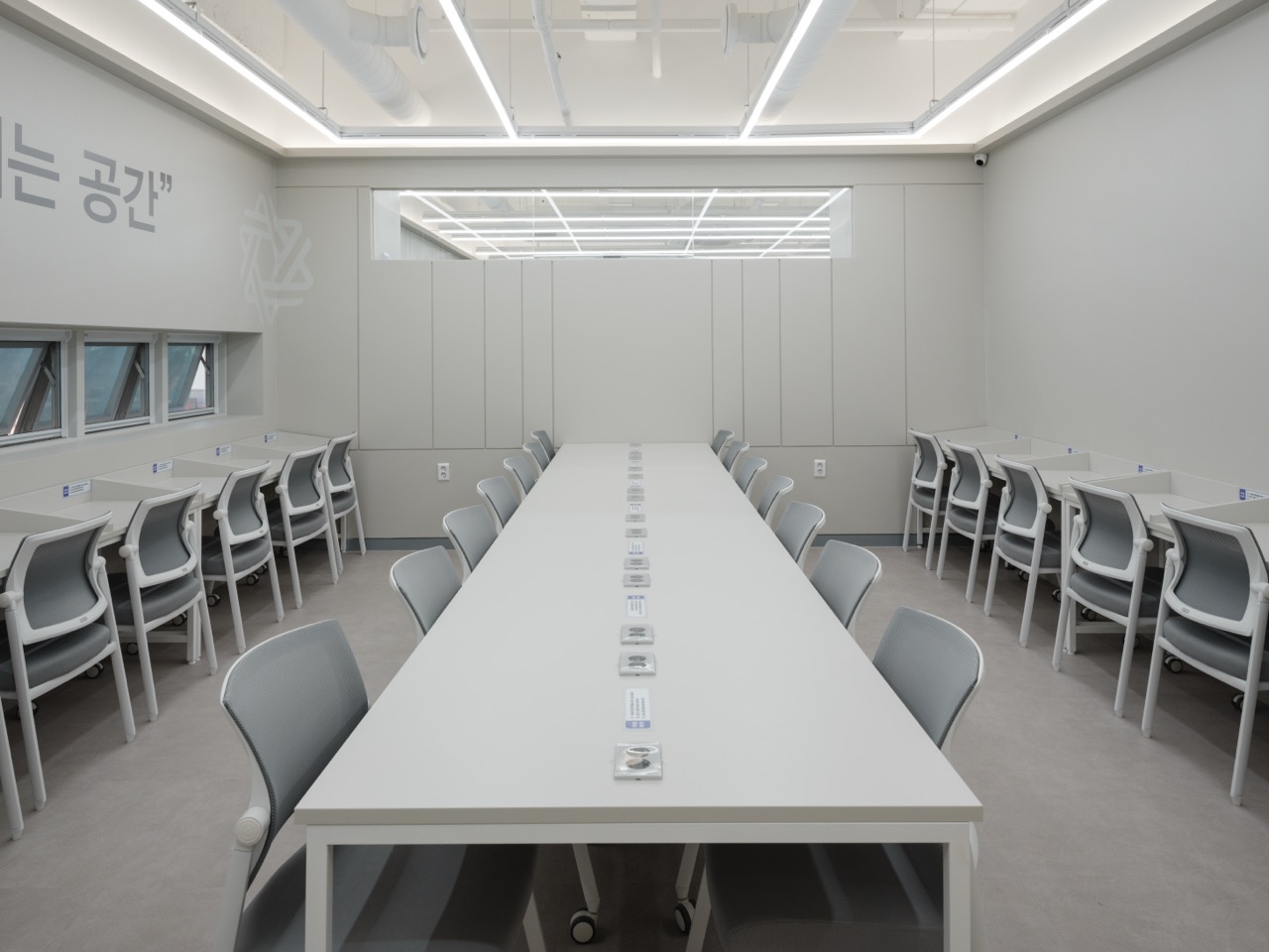 수만휘 스파르타 울산지점