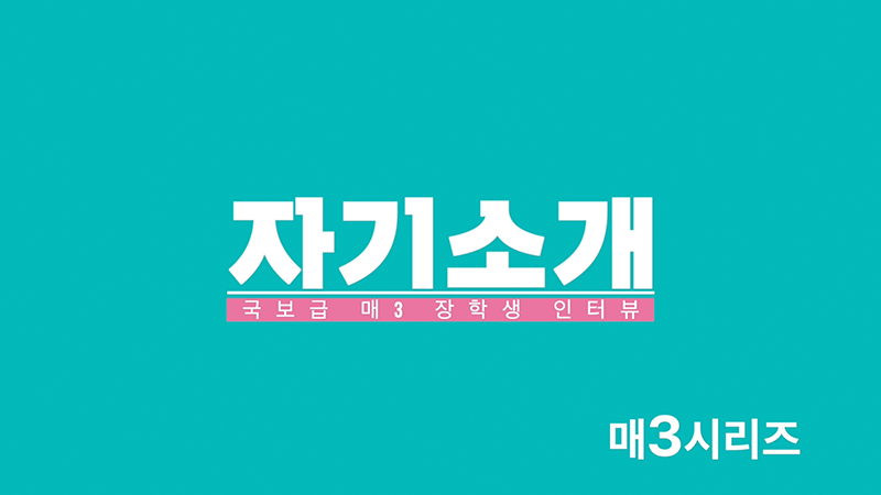 영상 스크린샷