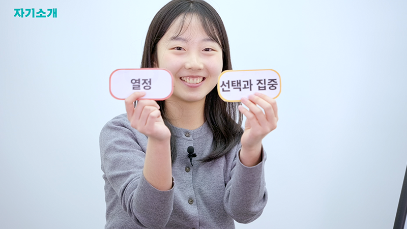영상 스크린샷
