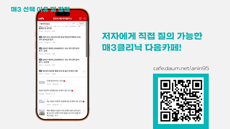 영상 스크린샷