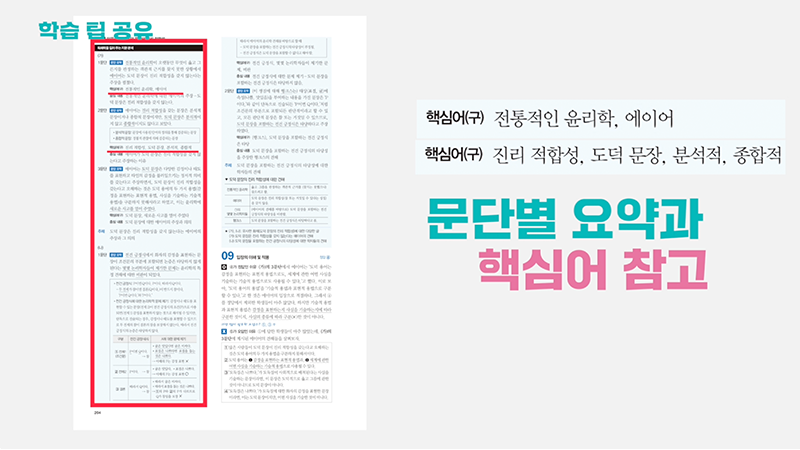 영상 스크린샷