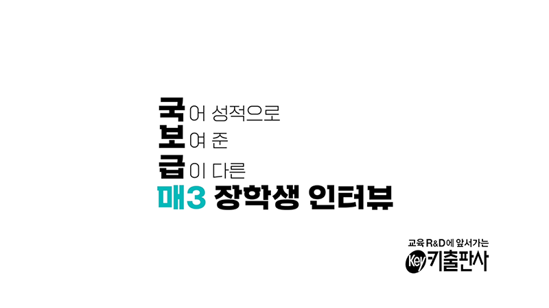 영상 스크린샷